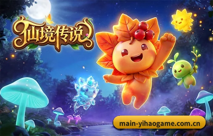 壹号娱乐 APP（AiYouXi）