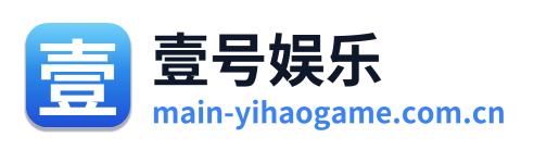 壹号娱乐 Logo